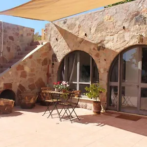 Stone - Patio אבן - פטיו אילת